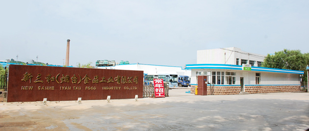 Workshop & Equipment