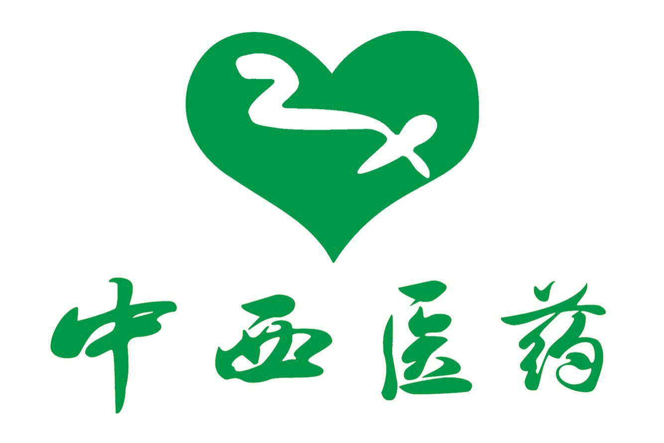 中國國際老齡產業博覽會于7月3日開幕 中國國際老齡產業博覽會于7月3日開幕