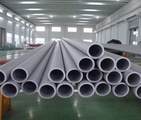 Stainless Steel Pipe