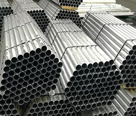 Aluminum pipe