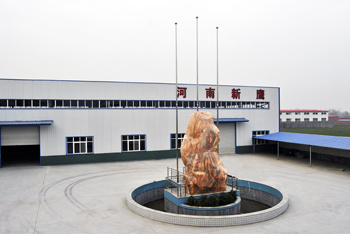 廠房廠貌