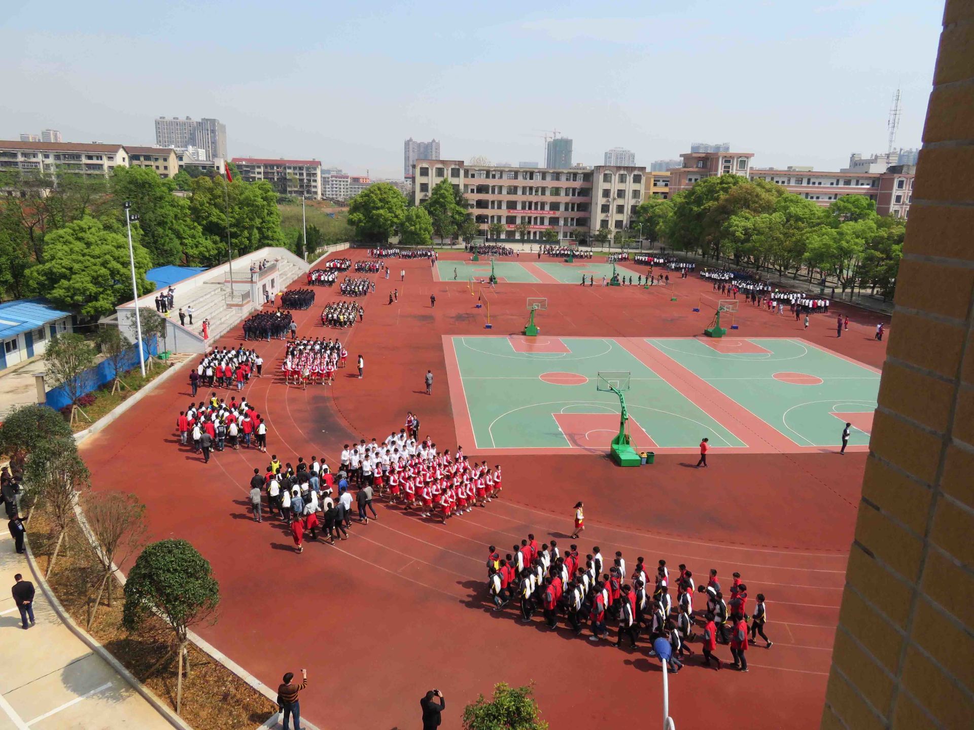 东莞市理想教育投资有限公司