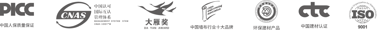可罗雅资质 可罗雅资质