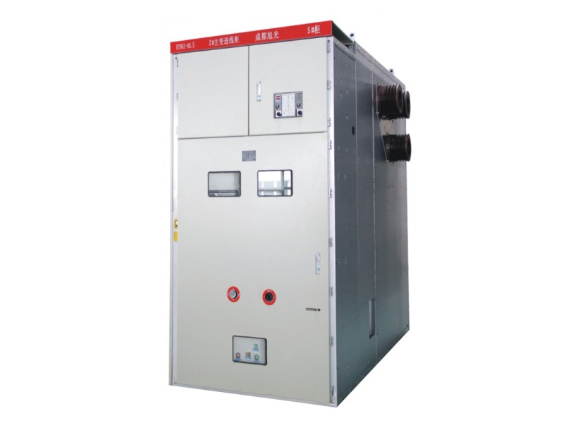 KYN61-40.5 Type armored movable AC metal enclosed switchgear
