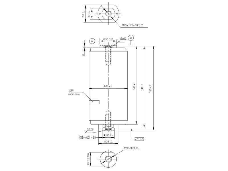 For load switch