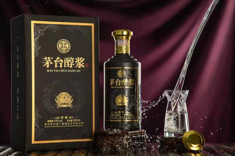 茅台醇浆-厚酱酒