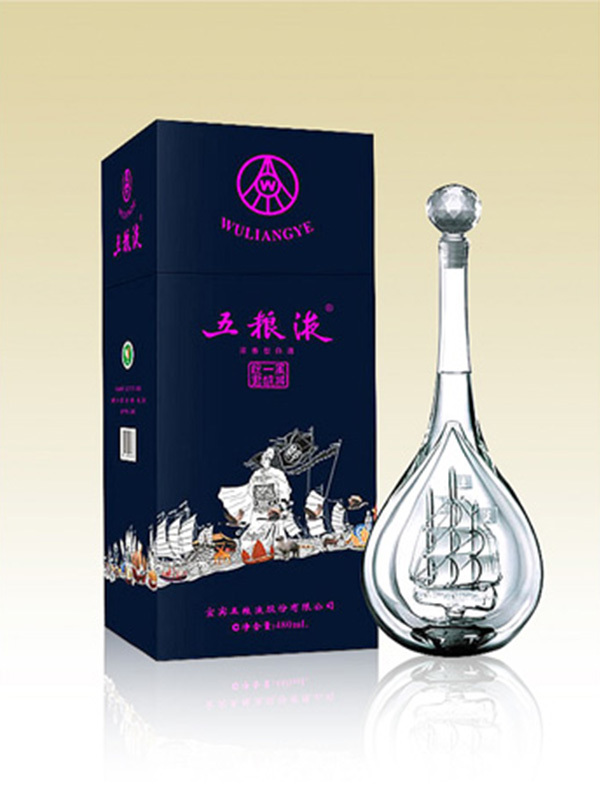 一帆风顺