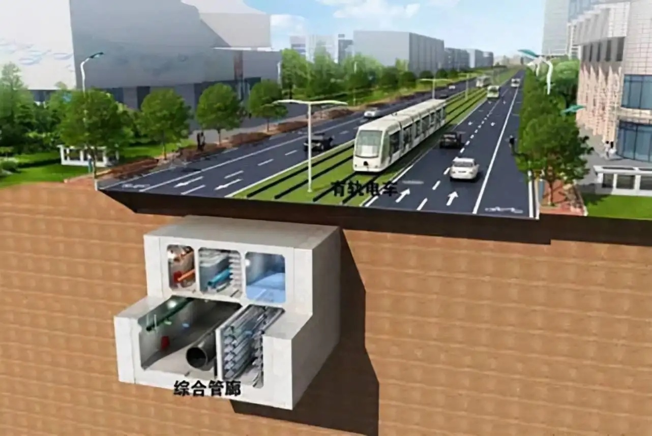 益州大道管廊
