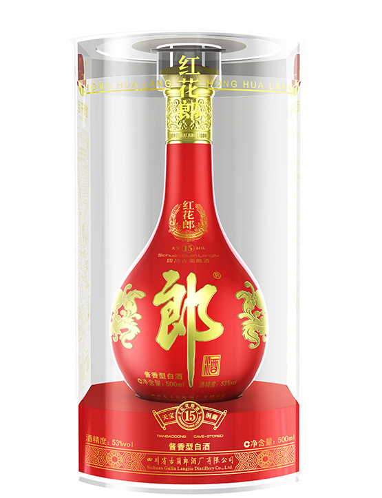 红花郎十五年