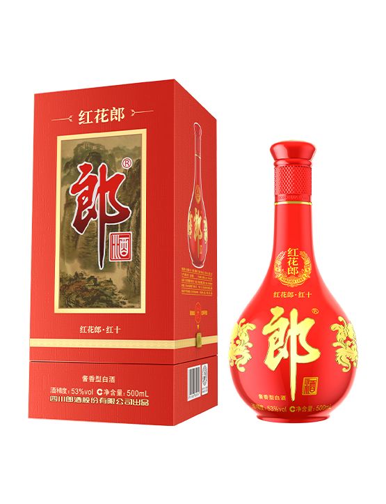 红花郎十年