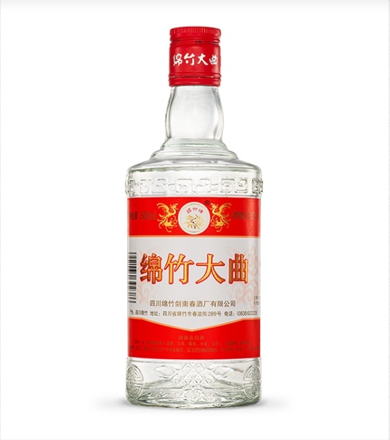 红标绵竹大曲