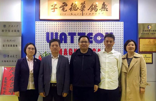 Am 20. Oktober fand die Jahreshauptversammlung 2018 von Huade Electronics statt, auf der einstimmig die Änderung des Eigenkapitals und der zweite Risikoplan des professionellen Unternehmens "Taihu Zhigu" beschlossen wurden.