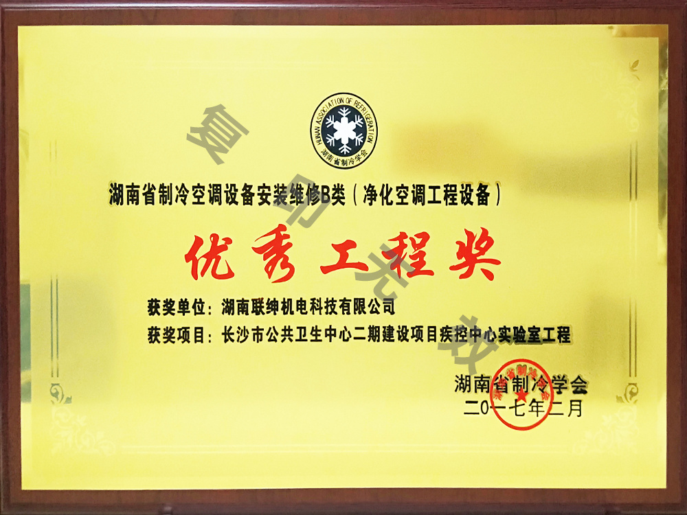 圖片名稱