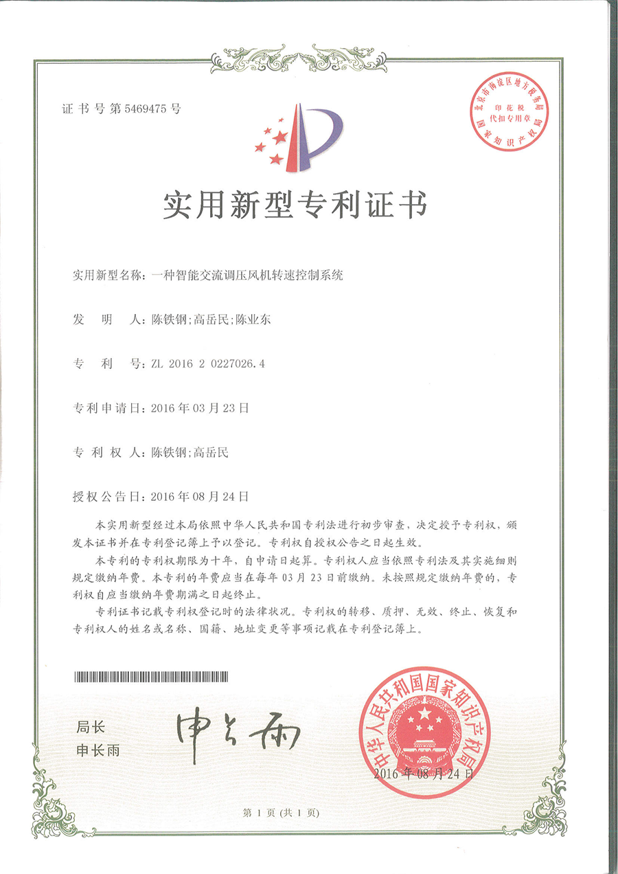 圖片名稱