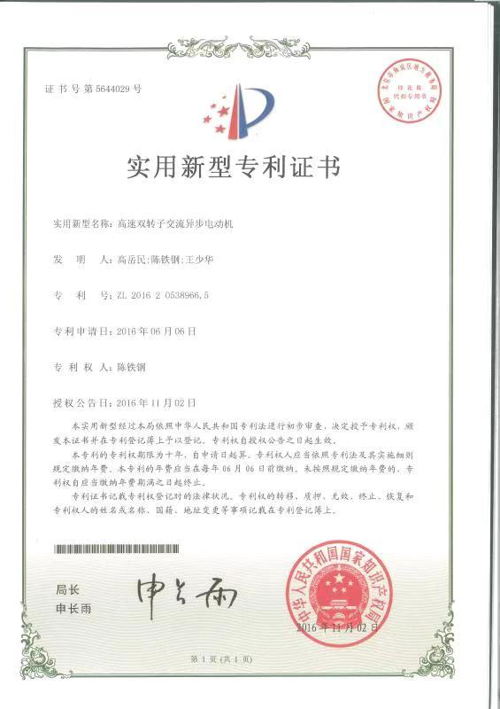 鍥剧墖鍚嶇О 鍥剧墖鍚嶇О