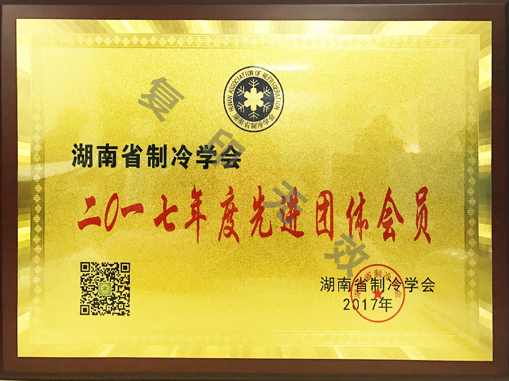 圖片名稱