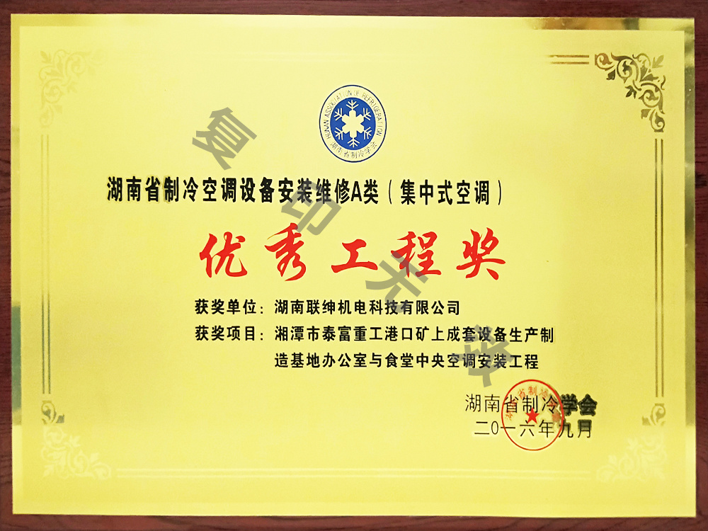 圖片名稱