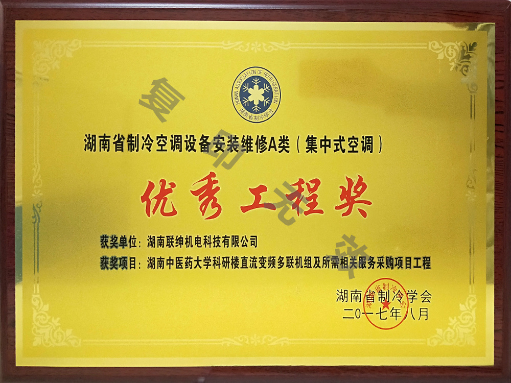 圖片名稱