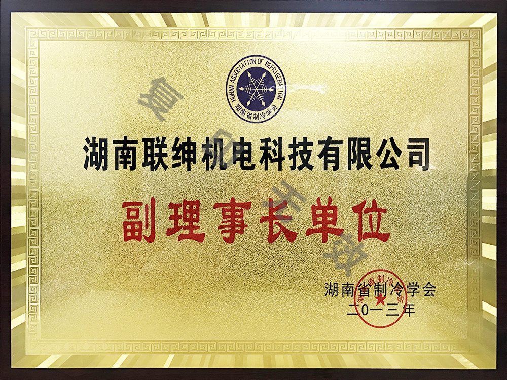 圖片名稱