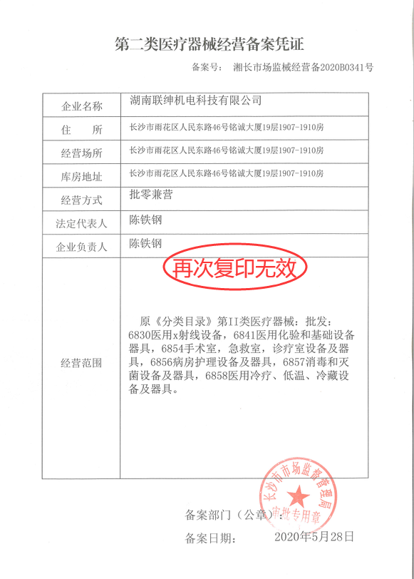 圖片名稱