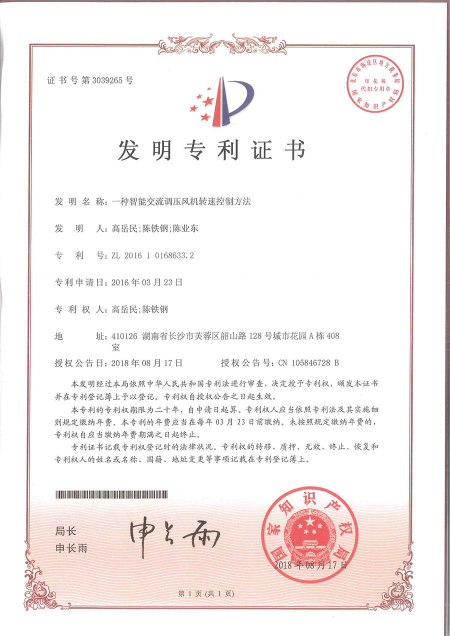 圖片名稱