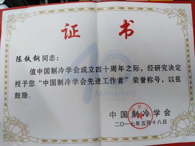 鍥剧墖鍚嶇О 鍥剧墖鍚嶇О
