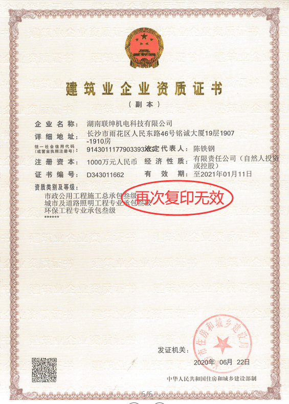 圖片名稱
