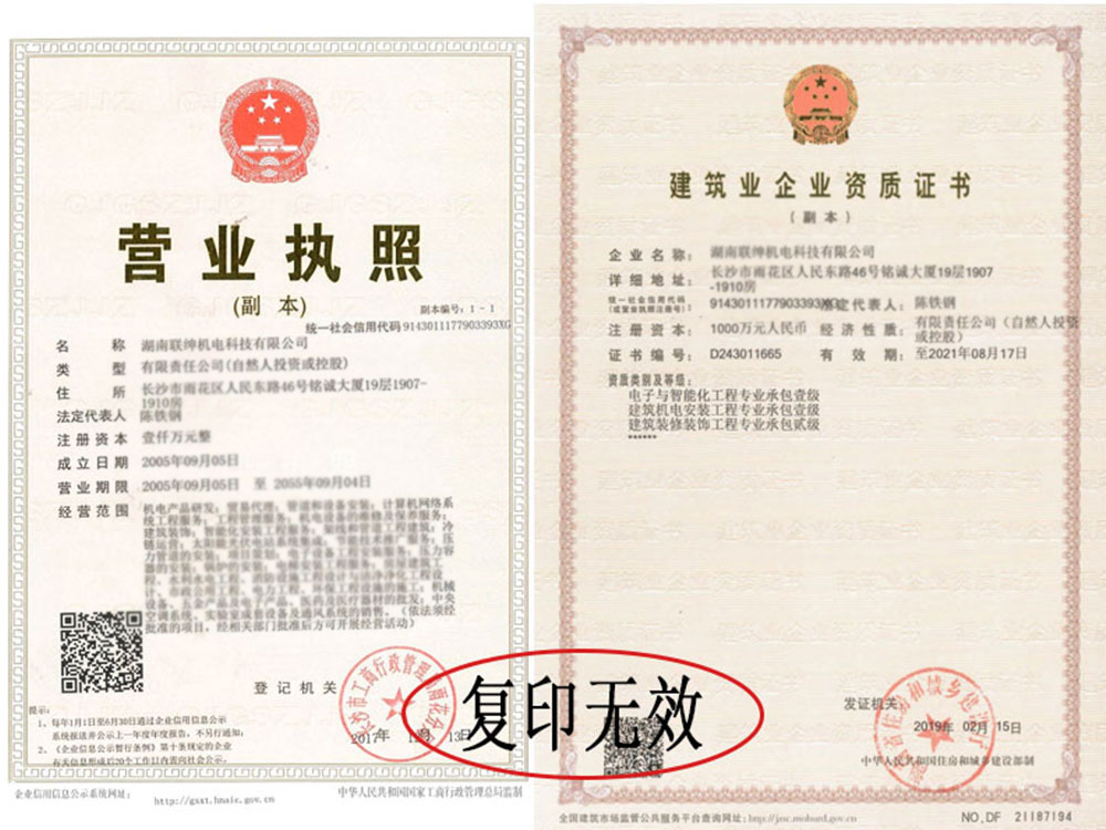 圖片名稱