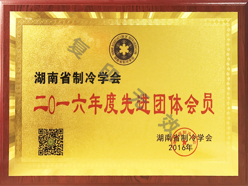 圖片名稱