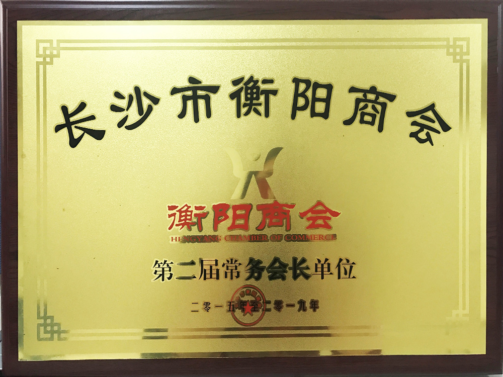 鍥剧墖鍚嶇О
