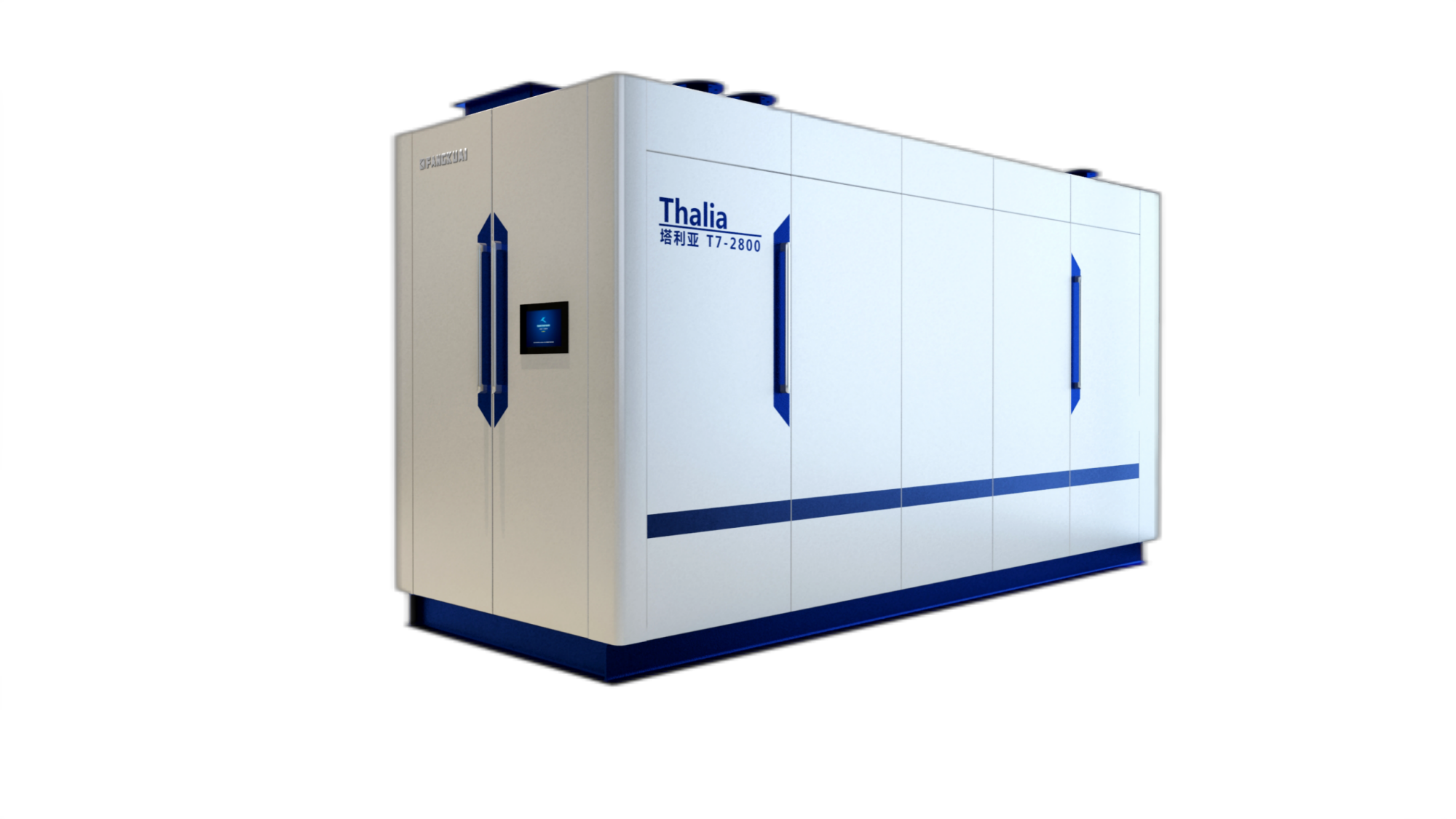 （1.05MW-8.4MW）
