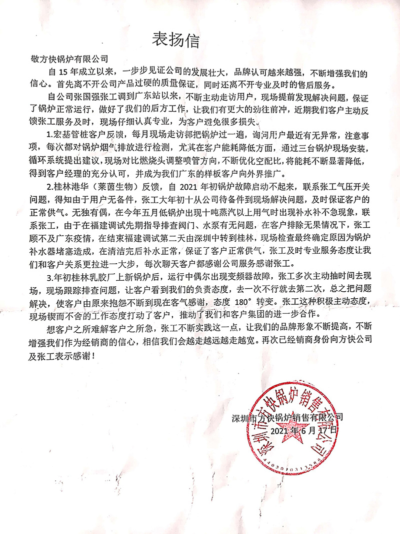 图片名称