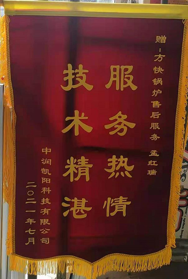 图片名称