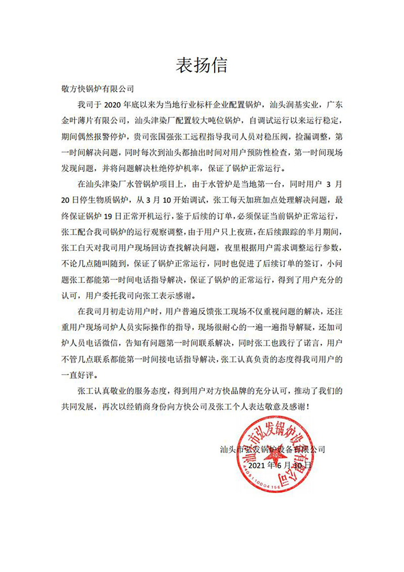 图片名称