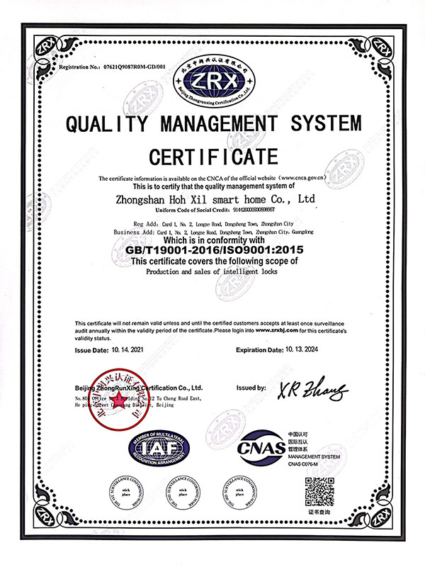 Quality Management System