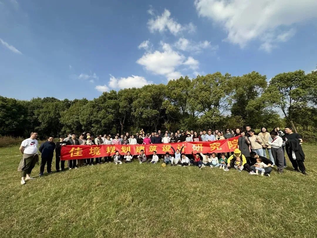 【佳 | 聚】冬日暖心，佳聚良渚