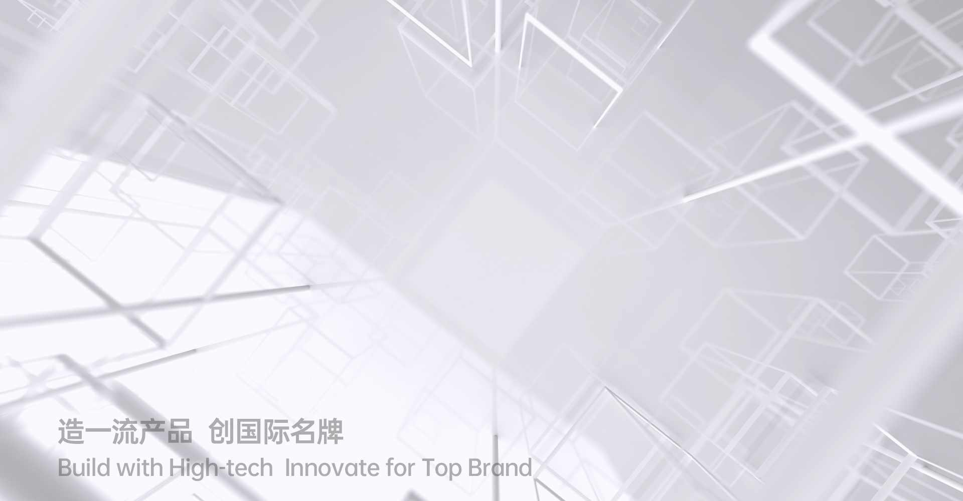SAW TECH