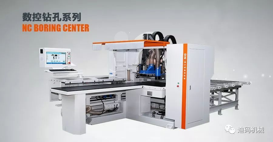 Suzhou Exhibition | Dima Machinery sincerely invites you to meet!