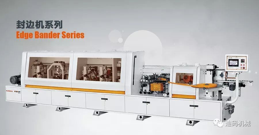 Suzhou Exhibition | Dima Machinery sincerely invites you to meet!