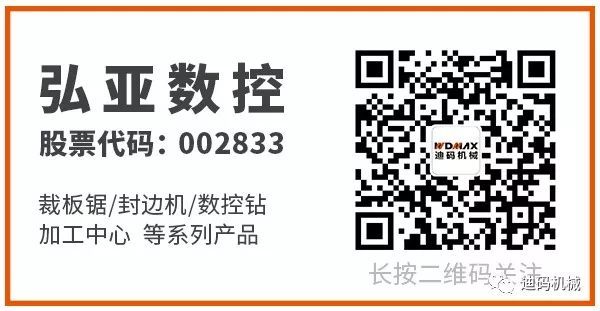 Suzhou Exhibition | Dima Machinery sincerely invites you to meet!
