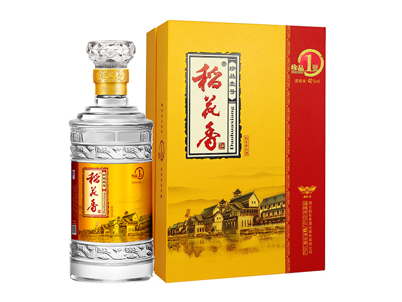 稻花香酒业-珍品壹号系列（1232）