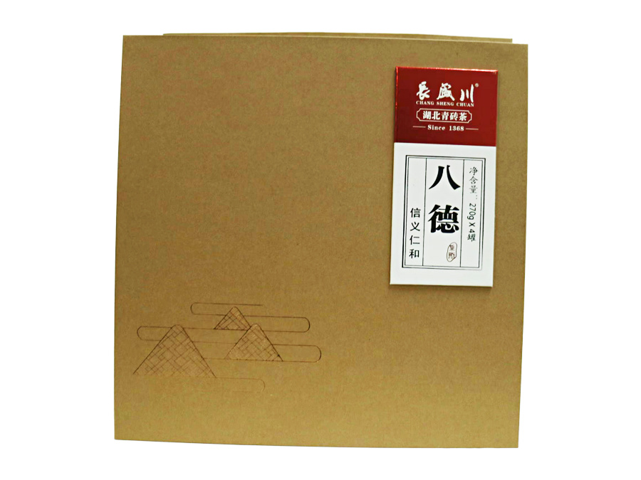 长盛川茶业-八德礼盒