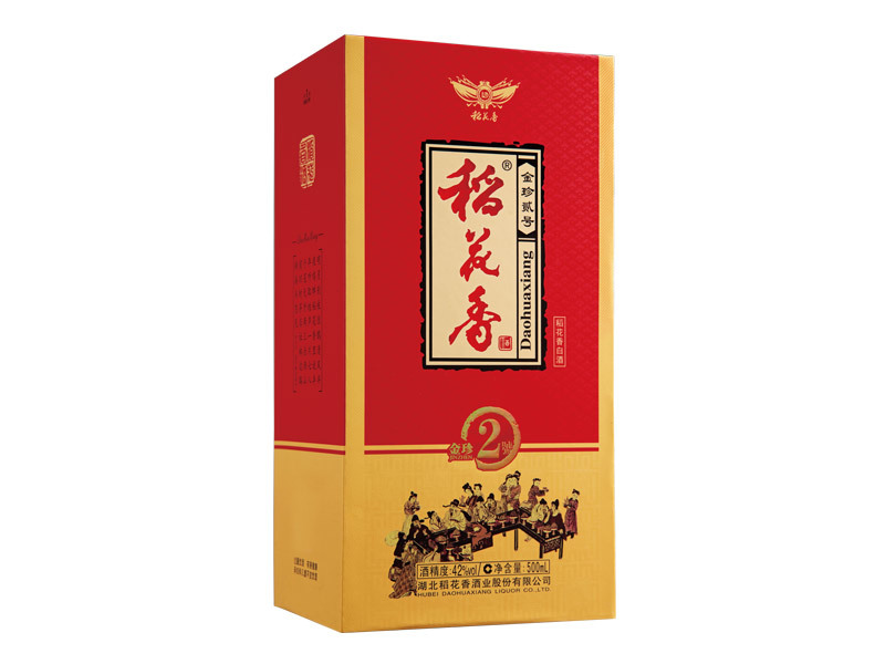 稻花香酒业-金珍2号