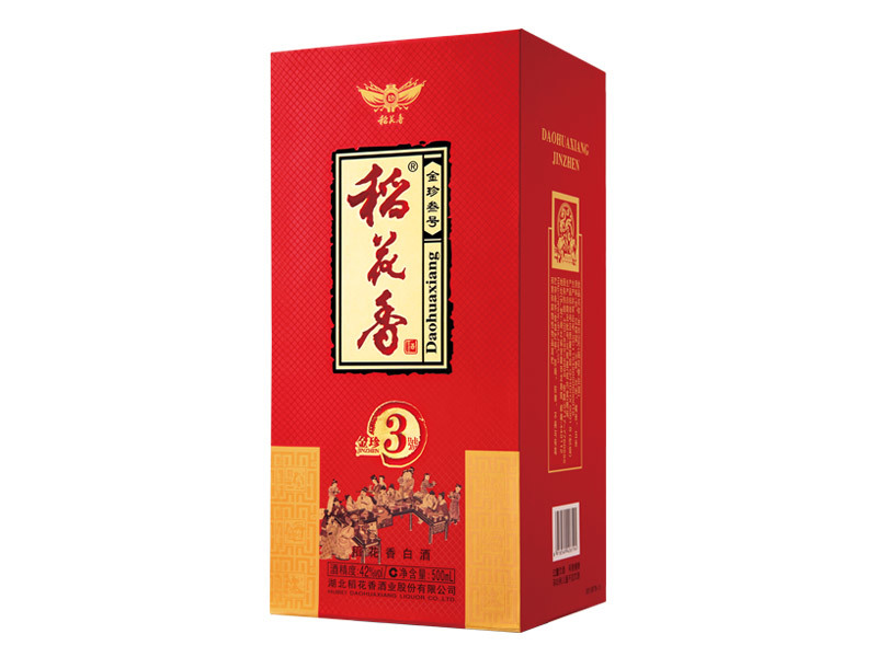 稻花香酒业-金珍3号