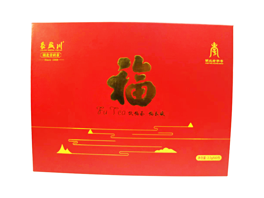 长盛川茶业-福茶礼盒