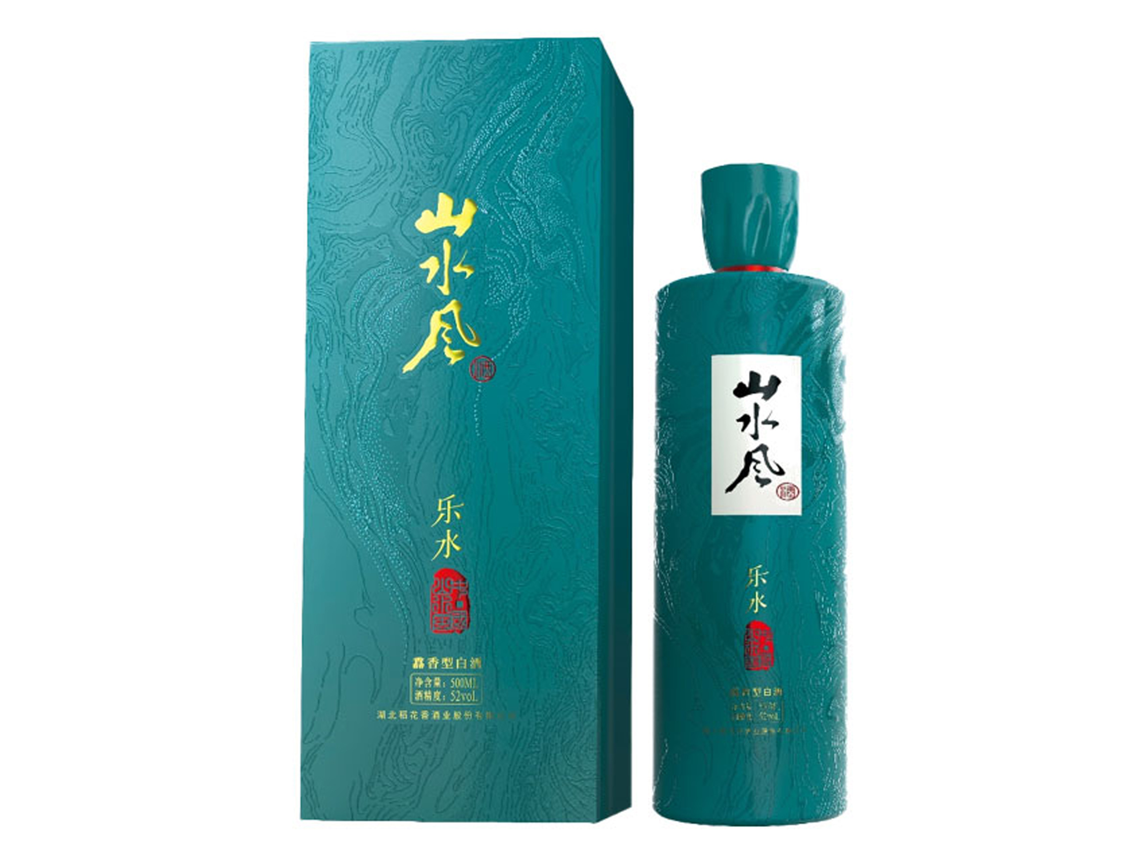 稻花香酒业-山水风系列（乐水）