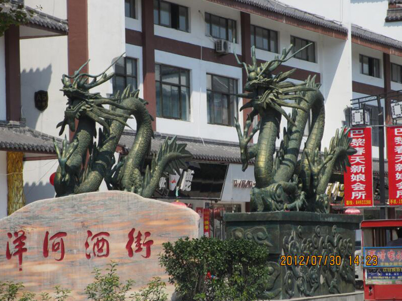 鑄銅 鑄銅