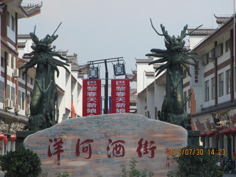 鑄銅 鑄銅