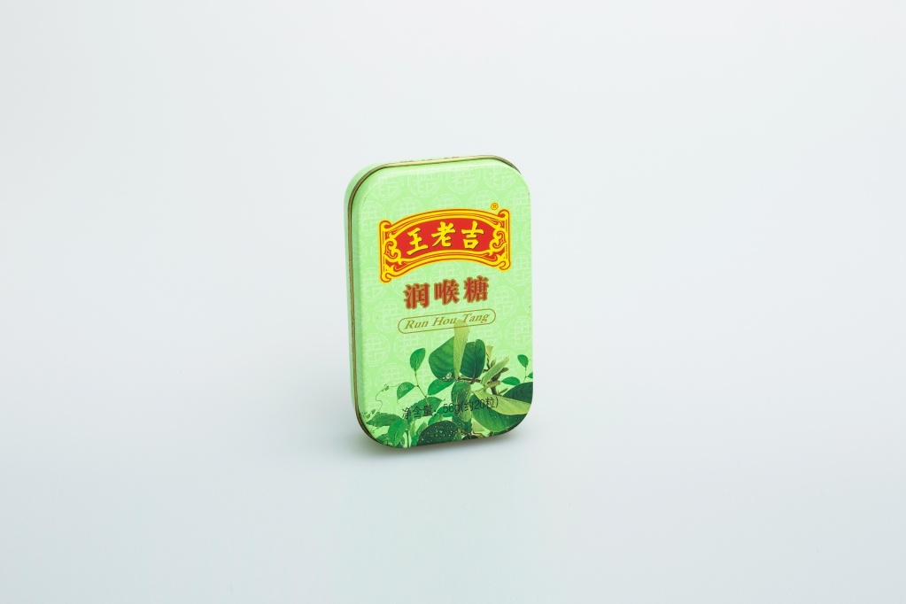 ED1249A-01  94X60X20mm