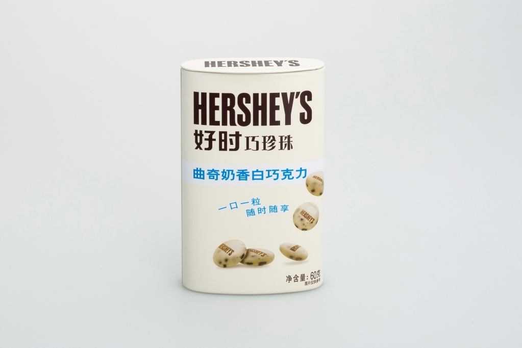 Hershey's